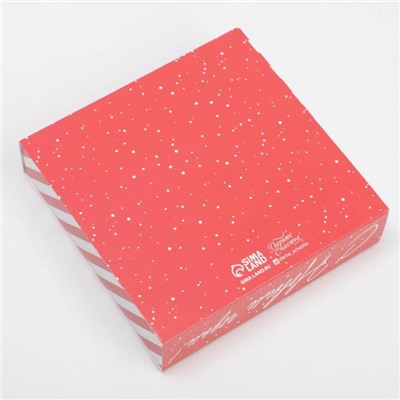 Коробка под 9 конфет новогодняя с ячейками «С Новым годом» 14.5×14.5×3.5 см