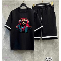 Костюм 1982912-3