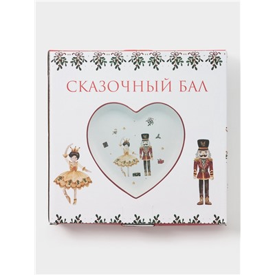 Тарелки сервировочные новогодние Доляна «Щелкунчик», набор 2 шт., доломит, белые