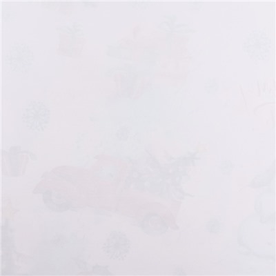 Бумага упаковочная новогодняя глянцевая «С Новым годом! », 70×100 см,1 лист