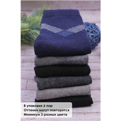 Носки шерстяные GL116 НАТАЛИ, 874642