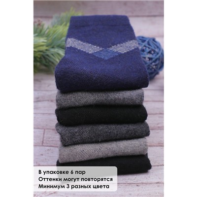 Носки шерстяные GL116 НАТАЛИ, 874642