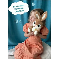 Мягкая плюшевая игрушка Веселый Зайчик 35 cм, бежевый