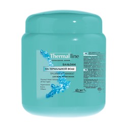 Бальзам Тройной эффект для всех 450мл