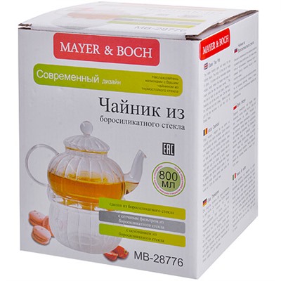 28776 Чайник стекло 800мл+ подогрев,сито MB (х12)