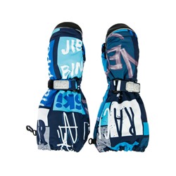 Варежки текстильные для мальчиков