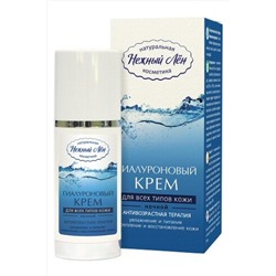 Гиалуроновый крем для лица ночной 50мл ЭКОПРОДУКТЫ, 1180067