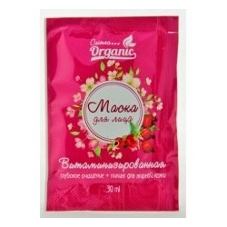 Маска для лица и тела Витаминизированная очищение+пилинг для жирной кожи Crimea Organic 30мл