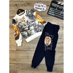 костюм 1840038-3