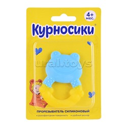 Прорезыватель силиконовый "Лягушонок" в ассортименте