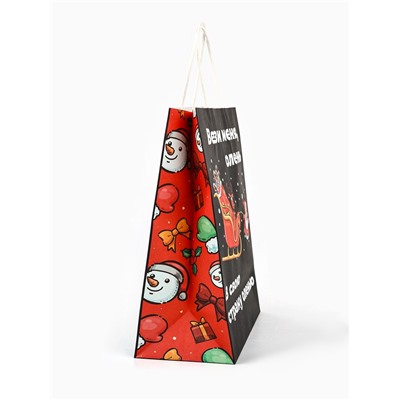 Пакет бумажный подарочный новогодний крафт, «Вези меня», 27×21×11 см