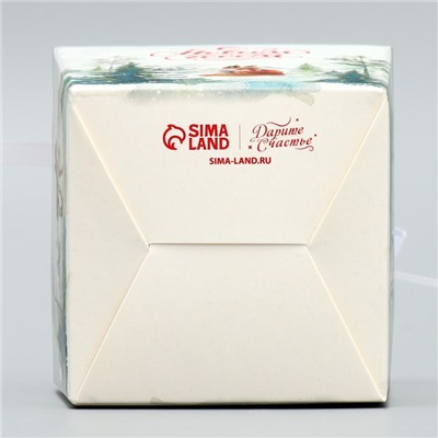 Бонбоньерка новогодняя «С Новым годом», 7.5×8×7.5 см