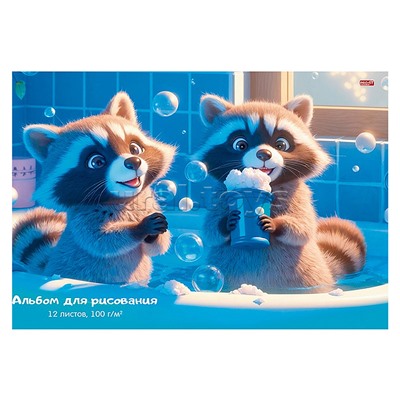 Альбом для рисования 12л. "Озорные еноты" скрепка