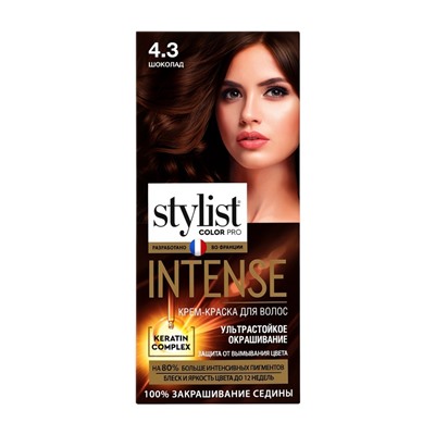 Крем-краска для волос серии STYLIST COLOR PRO INTENSE тон 4.3 Шоколад 118 мл