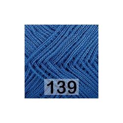 Пряжа Yarnart Macrame