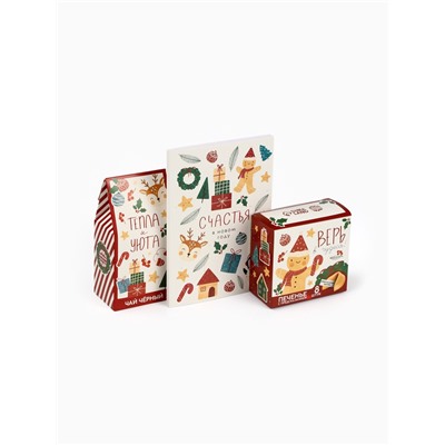 Подарочный набор новогодний «Тепла и уюта», чай 50 г, печенье с предсказанием 8 шт., ежедневник