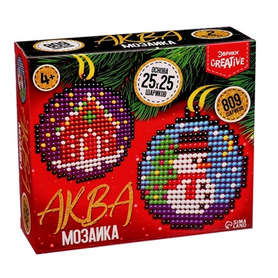 УЦЕНКА Аквамозаика «Шары с домиком и снеговичком», 2 фигурки, 809 шариков