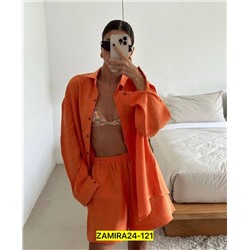 Костюм #22993888