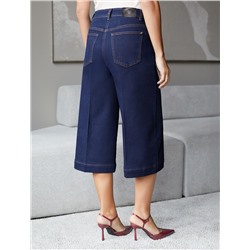 Джинсовые шорты бермуды со стрелками из эластичного денима