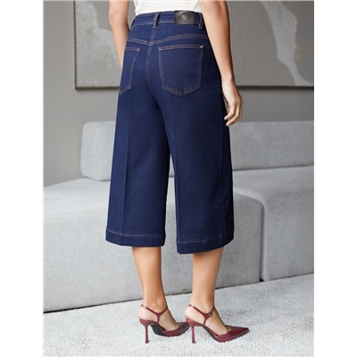 Джинсовые шорты бермуды со стрелками из эластичного денима