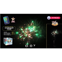 Фейерверк JFC 25-49/01 Зачетный улов (1" х 49)