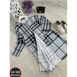 Кардиган #23055559