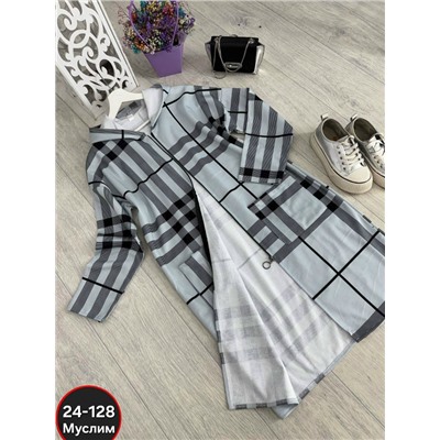 Кардиган #23055559