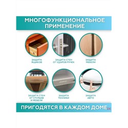 61227 Стопперы силиконовые