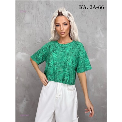 Футболка 2057236-7