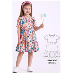 Платье АПРЕЛЬ, 1095179