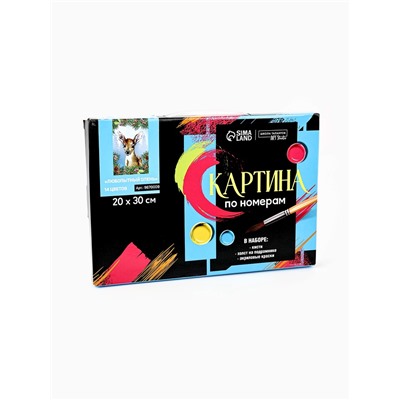 Картина по номерам на новый год на холсте с подрамником «Любопытный олень», 20×30 см