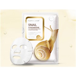 Маска для лица с муцином улитки разглаживающая Rorec
