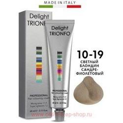 CD Делайт-Триумфо Стойкая Крем-краска 10-19 светлый блондин сандре фиолетовый 60 мл