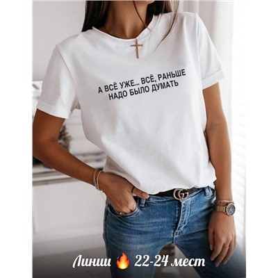 футболка