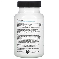 International Veterinary Sciences, Arthramine, Glucosamine Supplement, For Large Dogs, 60 Chewable Tablets