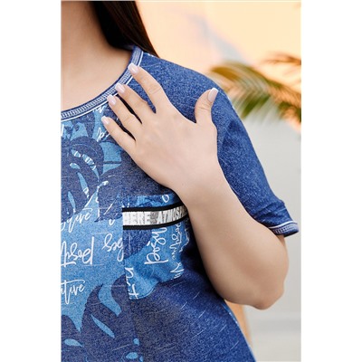 Платье 7139 НАТАЛИ, 865546