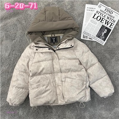 Куртка 1984067-2