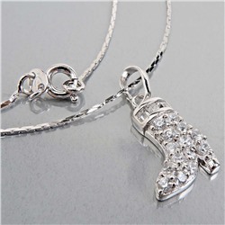 Акц -12% XUPING Кулон арт. XG20 8442 (id 193852)