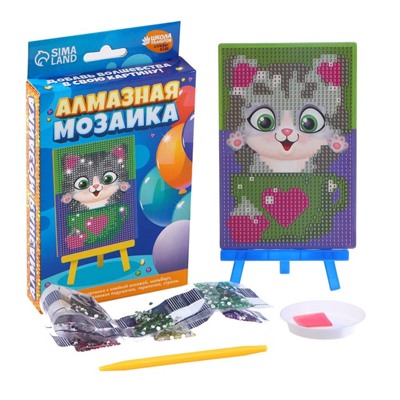 Алмазная мозаика с частичным заполнением на подставке для детей «Котик», 10×15 см