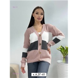 Кардиган 1849161-3