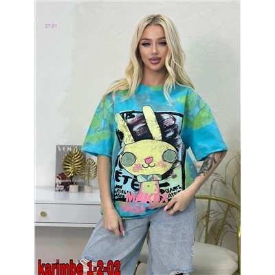 Футболка 2057629-1