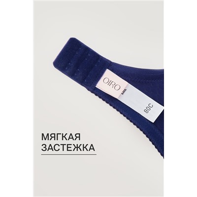 Бюстгальтер 2816 мягкая чаша с сеточкой НАТАЛИ, 1133003