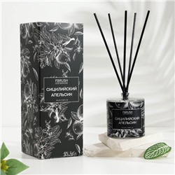 Диффузор ароматический BLACK AROMA HOME "Сицилийский апельсин", 100 мл