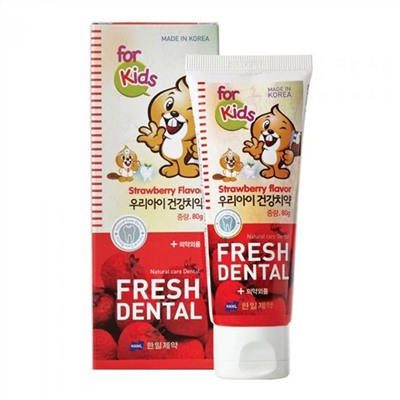 Hanil Зубная паста для детей со вкусом клубники / Fresh Dental for kids Strawberry, 80 мл 16947
