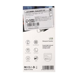 Мухобойка Bl-S, электрическая, портативная, Led подсветка, USB, чёрная