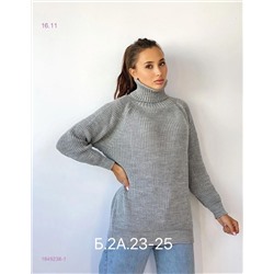 кофта 1849238-1