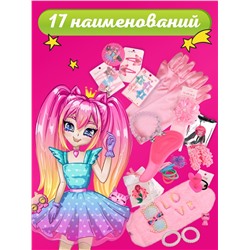 Бокс подарочный Котик, подарочный бокс