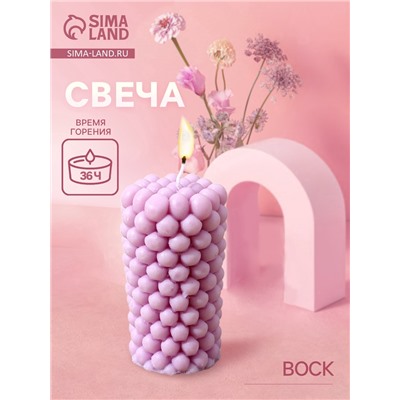 Свеча «Столб шарики», 5×5×9 см, соевый воск, МИКС