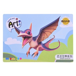 Творческая мастерская "Волшебство песка" в коробке