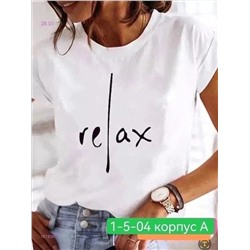 Футболка 1878361-2